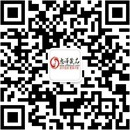 扫码关注蜜桃成熟情趣成人用品公众号